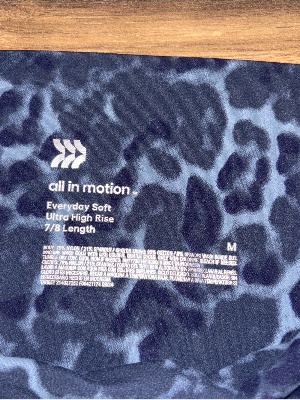 All In Motion Leggings - Picture 2 of 3